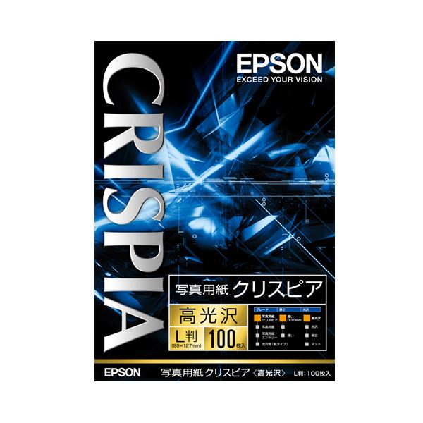 ■商品内容【ご注意事項】・この商品は下記内容×10セットでお届けします。0.300mmもの豊かな厚みと、目を見張る圧倒的な光沢感!●高画質にこだわったプロ仕様の写真専用紙■商品スペックサイズ：L判寸法：89×127mm紙質：光沢紙坪量：300g/m2厚み：0.3mm白色度：98%印刷面：片面のみ対応インク：染料/顔料重量：360g備考：※E-100/150/200では故障の原因となりますのでお使いいただけません。■送料・配送についての注意事項●本商品の出荷目安は【1 - 5営業日　※土日・祝除く】となります。●お取り寄せ商品のため、稀にご注文入れ違い等により欠品・遅延となる場合がございます。●本商品は仕入元より配送となるため、沖縄・離島への配送はできません。[ KL100SCKR ]