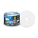 (まとめ) YAMAZEN Qriom録画用DVD-R 120分 1-16倍速 ホワイトワイドプリンタブル スピンドルケース 50SP-Q96041パック(50枚) 【×10セッ..