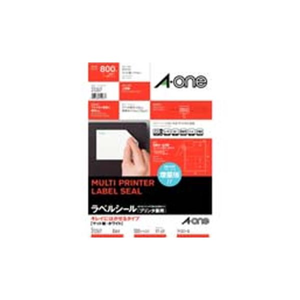 （まとめ）エーワン マルチラベル再剥離8面余白100シート31267【×3セット】(3)