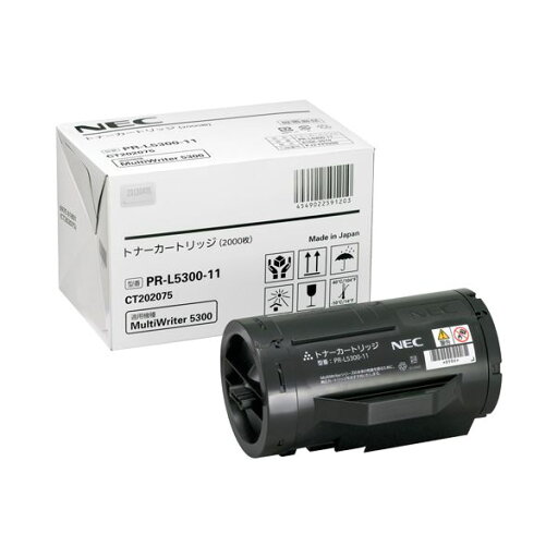 NEC トナーカートリッジ PR-L5300-11 1個 NEC トナーカートリッジ PR-L5300-11 1個