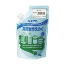 ■商品内容【ご注意事項】・この商品は下記内容×10セットでお届けします。●ガラスやペットボトルなど紙以外の物にも描けて、水で落とせるえのぐのみどりです。●環境に優しいキャップ付パウチ容器。最後まで無駄なく使い切れ、小さく丸めて捨てられます。●ローラー遊びやスタンピングにも適しています。●食物アレルギー物質27品目を含んでいません。■商品スペック色：みどり内容量：280ml寸法：W95×D65×H200mm材質：えのぐ:顔料・体質顔料・水溶性糊料・安定剤・水、容器:PE・PA・PET重量：470g【キャンセル・返品について】商品注文後のキャンセル、返品はお断りさせて頂いております。予めご了承下さい。■送料・配送についての注意事項●本商品の出荷目安は【5 - 11営業日　※土日・祝除く】となります。●お取り寄せ商品のため、稀にご注文入れ違い等により欠品・遅延となる場合がございます。●本商品は仕入元より配送となるため、沖縄・離島への配送はできません。[ WMG2T21 ]