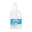 (まとめ)サラヤ 洗たく用酸素系漂白剤 詰替え用空ボトル 850ml 1本 【×5セット】