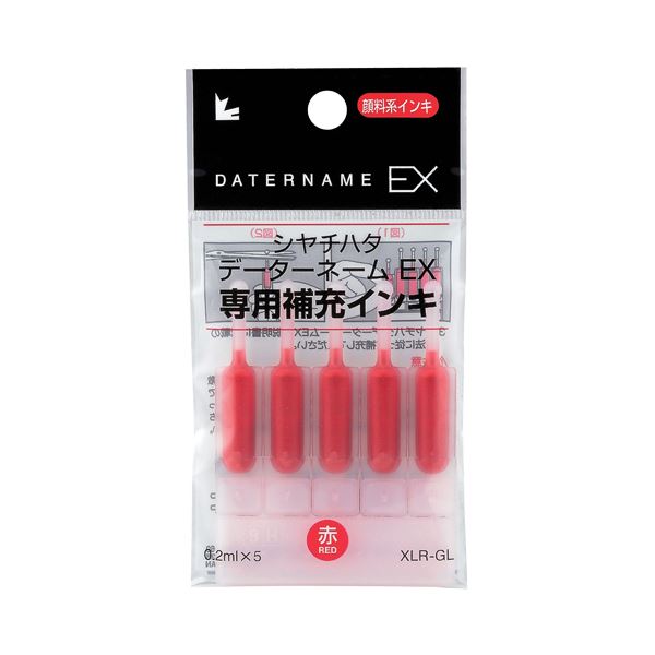 (まとめ) シヤチハタ Xスタンパー 補充インキカートリッジ 顔料系 データーネームEX専用 赤 XLR-GL-R 1パック（5本） 【×30セット】