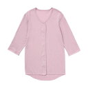 (まとめ)オオサキメディカル プラスハートワンタッチ肌着 前開き 七分袖 婦人用 M ラベンダー 74832 1着【×2セット】