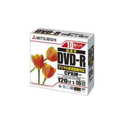 （まとめ）三菱ケミカルメディア 録画用DVD-R120分 16倍速 ホワイトワイドプリンタブル 5mmスリムケース VHR12JPP10 1パック(10枚) 【×5セット】