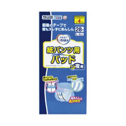 (まとめ) エルモア いちばん紙パンツ用パッド夜用 28枚 【×3セット】 (まとめ) エルモア いちばん紙パンツ用パッド夜用 28枚 【×3セット】