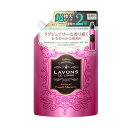 ■サイズ・色違い・関連商品■詰替え 超特大 960ml ラグジュアリーリラックス 3セット■詰替え 超特大 960ml フレンチマカロン 3セット[当ページ]■詰替え 大容量 960ml シャイニームーン 3セット■本体 600ml ラグジュアリーリラックス 5セット■本体 600ml フレンチマカロン 5セット■本体 600ml 1本 シャイニームーン 5セット■商品内容【ご注意事項】この商品は下記内容×3セットでお届けします。【商品説明】●バニラが香るフレンチマカロンの香り、詰替用です。●天然由来の香料を配合。衣類を柔らかく滑らかに仕上げるので、赤ちゃん用衣類にも使えます。■商品スペックタイプ：詰替柔軟剤の種類：液体香り：フレンチマカロン内容量：960ml成分：界面活性剤(エステル型ジアルキルアンモニウム塩)シリーズ名：LAVONS【商品のリニューアルについて】メーカー都合により、予告なくパッケージデザインおよび仕様（香り等）が変わる場合がございます。予めご了承ください。【キャンセル・返品について】商品注文後のキャンセル、返品はお断りさせて頂いております。予めご了承下さい。■送料・配送についての注意事項●本商品の出荷目安は【5 - 11営業日　※土日・祝除く】となります。●お取り寄せ商品のため、稀にご注文入れ違い等により欠品・遅延となる場合がございます。●本商品は仕入元より配送となるため、沖縄・離島への配送はできません。[ NL0586 ]