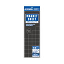 (まとめ) スマートバリュー マグネットシート粘着カット25*25 B646J【×30セット】