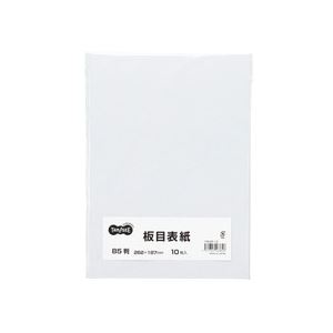 (まとめ) TANOSEE 板目表紙 B51パック(10枚) 【×50セット】 (まとめ) TANOSEE 板目表紙 B51パック(10枚) 【×50セット】