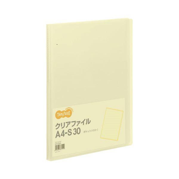 送料無料 ポイント10倍 Tanosee クリアファイル タテ 30ポケット 背幅17mm イエロー 1セット 60冊 送料込み 文房具 事務用品日用品雑貨 文房具 手芸 Insolite Guadeloupe Voyage Com 送料無料 ポイント10倍 Tanosee クリアファイル タテ 30ポケット 背幅17mm イエロー 1セット 60冊 送料込み 文房具 事務用品日用品雑貨 文房具 手芸 Insolite Guadeloupe Voyage Com