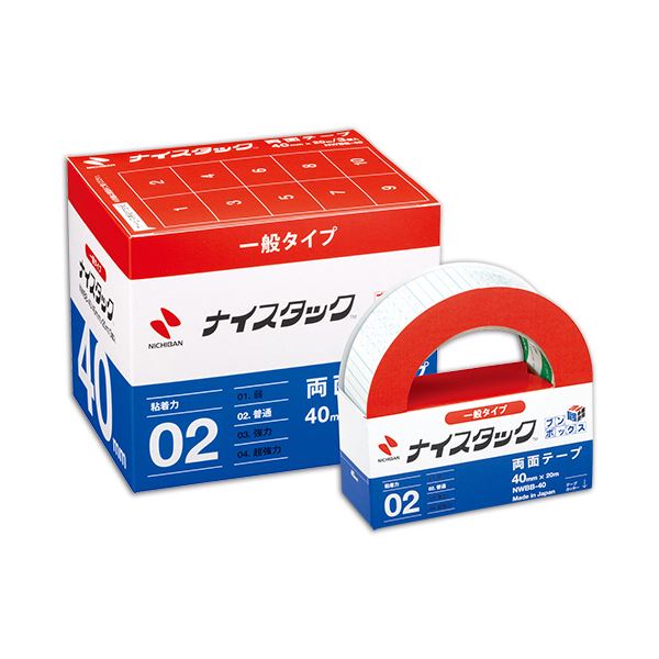 (まとめ) ニチバン ナイスタック 再生紙両面テープ ブンボックス 大巻 40mm×20m NWBB-40 1パック(3巻) 【×5セット】