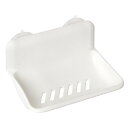 石けんラック/ソープディッシュ 【シングル ホワイト】 水切り穴付き バス用品 レック 【48個セット】