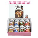 【3年保存】 新食感ベーカリー/非常食 8缶入(イチゴ・チョコ・ミルク・キャラメル各2缶)×6個セット 日本製 保存パン 〔保存食 アウトドア 備蓄〕【代引不可...