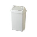 (まとめ)TRUSCO エコダストボックス21.5L TDB-22 1個【×2セット】(3)