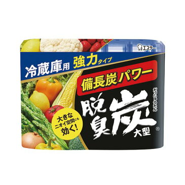 【ポイント10倍】(まとめ) エステー 脱臭炭 冷蔵庫用大型 240g 1セット(3個) 【×10セット】