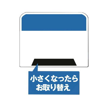 【ポイント10倍】(まとめ) エステー 脱臭炭 冷蔵庫用大型 240g 1セット(3個) 【×10セット】