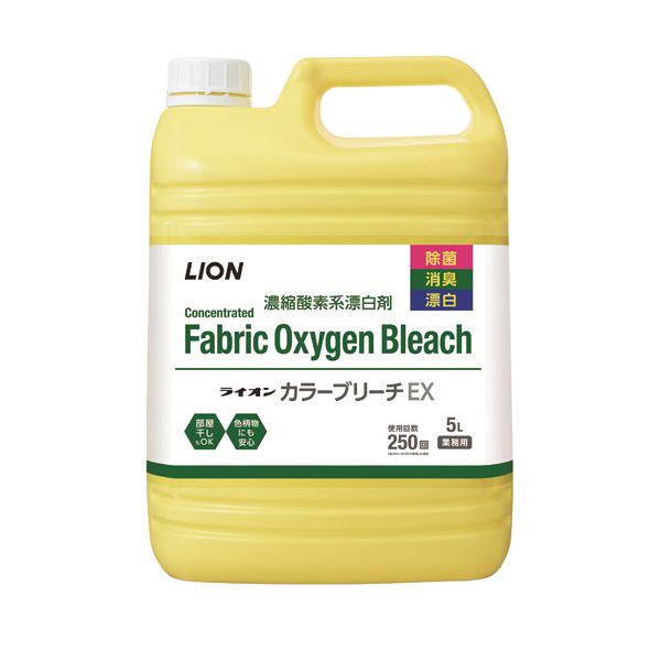 ■サイズ・色違い・関連商品■本体 2L 10セット■業務用 5L 5セット[当ページ]■商品内容【ご注意事項】この商品は下記内容×5セットでお届けします。●色柄物のシミ汚れスッキリ!濃縮タイプの衣料用漂白剤、業務用5Lです。■商品スペックタイプ：詰替洗剤の種類：濃縮タイプ内容量：5L標準使用量：水30Lに対し20ml液性：弱酸性成分：過酸化水素配合その他仕様業務用●注ぎ口キャップ付【商品のリニューアルについて】メーカー都合により、予告なくパッケージデザインおよび仕様が変わる場合がございます。予めご了承ください。■送料・配送についての注意事項●本商品の出荷目安は【1 - 5営業日　※土日・祝除く】となります。●お取り寄せ商品のため、稀にご注文入れ違い等により欠品・遅延となる場合がございます。●本商品は仕入元より配送となるため、沖縄・離島への配送はできません。[ LHLCBC5 ]