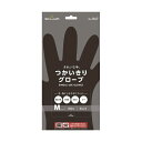 ■サイズ・色違い・関連商品■L ブラック■L 半透明■M ブラック[当ページ]■M 半透明■S ブラック■S 半透明■商品内容【ご注意事項】この商品は下記内容×30セットでお届けします。【商品説明】●色はブラック、Mサイズの100枚入です。■商品スペック色：ブラックサイズ：M寸法：全長約255×手のひらの幅102.5×中指長さ78mm材質：ポリエチレン厚さ：約0.055mm■送料・配送についての注意事項●本商品の出荷目安は【1 - 5営業日　※土日・祝除く】となります。●お取り寄せ商品のため、稀にご注文入れ違い等により欠品・遅延となる場合がございます。●本商品は仕入元より配送となるため、沖縄・離島への配送はできません。[ NO.847-M ]