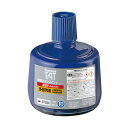 V`n^ X^vCL^[g(ړIp) r 330ml  STSGA-3-B 1