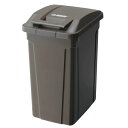 屋外対応 ゴミ箱/ダストボックス 【45L ブラウン】 ロック式ふた付き SPハンドル付き プラスチック 〔キッチン 店舗〕(3)