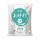 （まとめ）クラフトマン 玉砂利 精研磨 白 20kg JR-TAMA-WH 1パック 【×3セット】