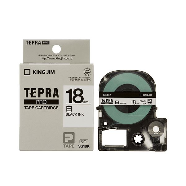 (まとめ) キングジム テプラ PRO テープカートリッジ 18mm 白／黒文字 SS18K 1個 【×10セット】(2)