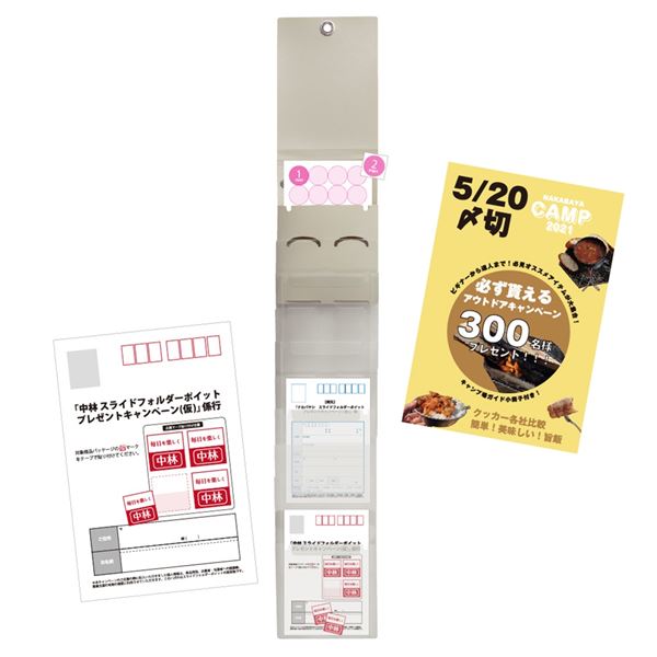 【10個セット】 巻き爪　ワイヤーガード　左右兼用　(1個)×10個セット【正規品】【k】【ご注文後発送までに1週間前後頂戴する場合がございます】爪切り【t-6】