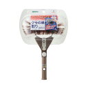 (まとめ)アズマ工業 クモの巣取りH LL594 1個【×5セット】