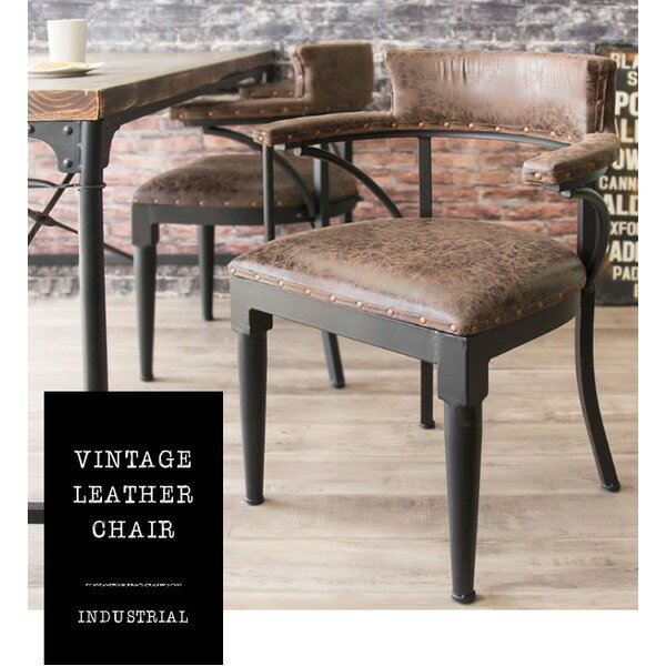 チェア INDUSTRIAL（インダストリアル） 幅61×奥行き52×高さ80cm 合成皮革 綿 ウレタン 合板 スチール アジャスター付き ブラック ブラウン CH-A29【代引不可】