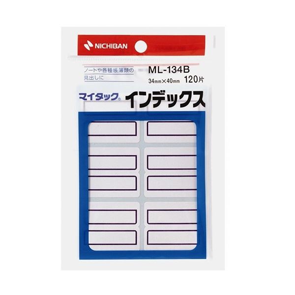 ■サイズ・色違い・関連商品■青枠[当ページ]■赤枠■商品内容【ご注意事項】この商品は下記内容×3セットでお届けします。【商品説明】ノートや書類、カタログの見出しに。■商品スペックその他仕様：●仕様/スタンダード●サイズ/34×40mm●色/青●1パック=120片【キャンセル・返品について】商品注文後のキャンセル、返品はお断りさせて頂いております。予めご了承下さい。■送料・配送についての注意事項●本商品の出荷目安は【5 - 11営業日　※土日・祝除く】となります。●お取り寄せ商品のため、稀にご注文入れ違い等により欠品・遅延となる場合がございます。●本商品は仕入元より配送となるため、沖縄・離島への配送はできません。[ ML-134B ]