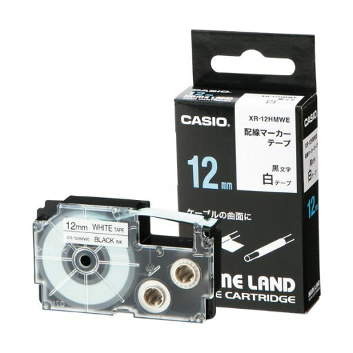 (まとめ) カシオ NAME LAND配線マーカーテープ 12mm×5.5m 白/黒文字 XR-12HMWE 1個 【×10セット】 (まとめ) カシオ NAME LAND配線マーカーテープ 12mm×5.5m 白/黒文字 XR-12HMWE 1個 【×10セット】