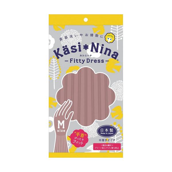 〔まとめ〕 オカモト カシニーナ フィッティドレス M ローズピンク KN-2M-P 1双 〔×30セット〕 使い捨て手袋 使いきり手袋