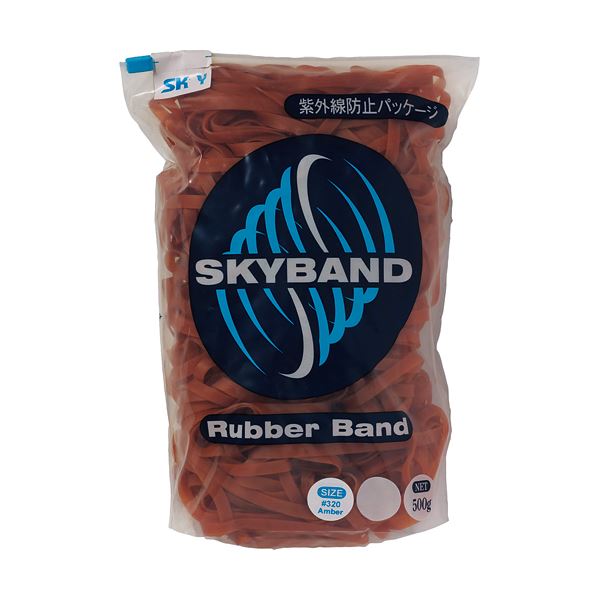 (まとめ) スカイトレーディング スカイバンド #320 500g入 2320 1袋 【×10セット】