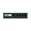 (܂Ƃ߁jAhebN DDR3 1333MHzPC3-10600 240Pin Unbuffered DIMM 4GB ADS10600D-4G 1y~3Zbgz