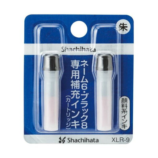 (まとめ) シヤチハタ Xスタンパー 補充インキカートリッジ 顔料系 ネーム6・ブラック8・簿記スタンパー用 朱色 XLR-9 1セット(12本:2本×6パック) 【×5セット】 (まとめ) シヤチハタ Xスタンパー 補充インキカートリッジ 顔料系 ネーム6・ブラック8・簿記スタンパー用 朱色 XLR-9 1セット(12本:2本×6パック) 【×5セット】