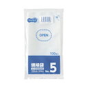 （まとめ）TANOSEE 規格袋 5号0.03×100×190mm 1セット（1000枚：100枚×10パック）【×5セット】