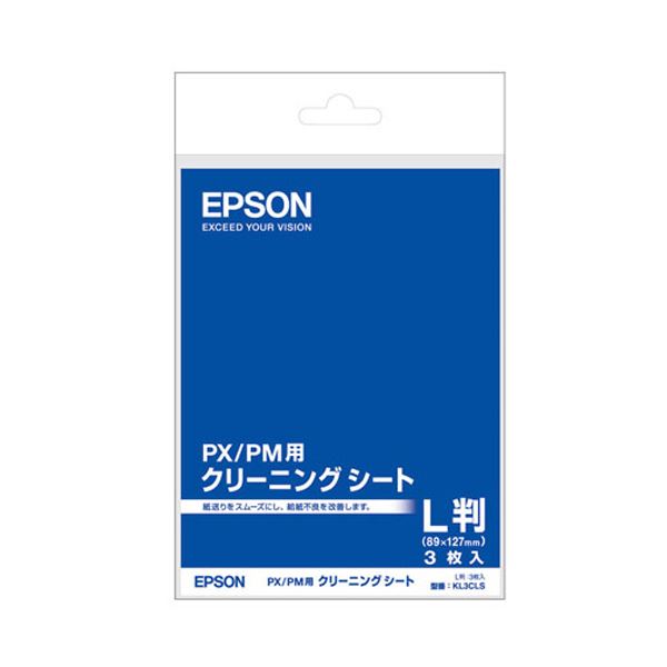(まとめ) エプソン PX/PM用クリーニングシートL判 KL3CLS 1パック(3枚) 【×10セット】