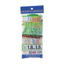 (まとめ) ダイオ化成 つるもの園芸ネット 緑10cm角目 幅1.8m×長さ1.8m 260961 1枚 【×30セット】