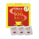 (まとめ)日東紅茶 デイ&デイティーバッグ 1.8g 1セット(300バッグ:100バッグ×3箱)【×5セット】【代引不可】