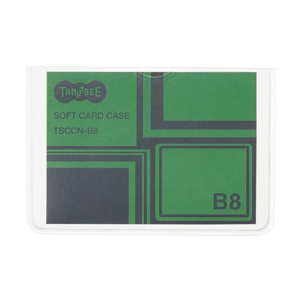 （まとめ）TANOSEE ソフトカードケース B8 半透明（梨地クリア） 再生オレフィン製 1枚 【×100セット】