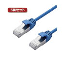 5個セット エレコム LANケーブル/CAT7/スリム/1m/ブルー LD-TWSS/BU1X5(2)