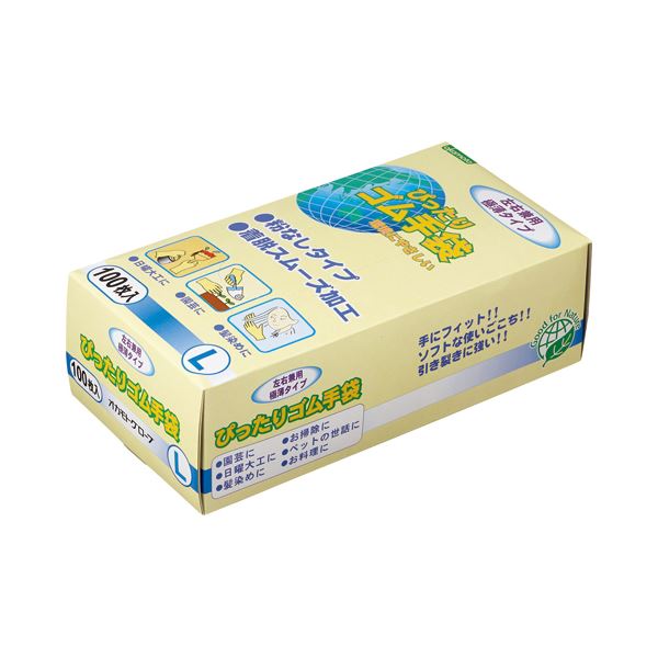 〔まとめ〕 オカモト ぴったりゴム手袋(粉なし)Lサイズ NO310-L 1箱 (100枚) 〔×5セット〕 使い捨て手袋 使いきり手袋