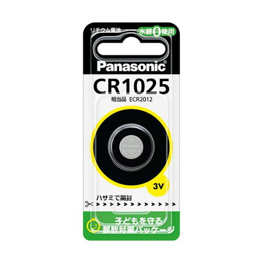 (まとめ)パナソニック コイン形リチウム電池CR-1025 1個【×20セット】 (まとめ)パナソニック コイン形リチウム電池CR-1025 1個【×20セット】