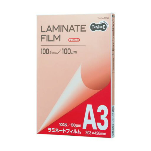 (まとめ)TANOSEE ラミネートフィルム A3グロスタイプ(つや有り) 100μ 1パック(100枚)【×3セット】 (まとめ)TANOSEE ラミネートフィルム A3グロスタイプ(つや有り) 100μ 1パック(100枚)【×3セット】