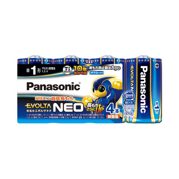 （まとめ） Panasonic 乾電池エボルタネオ単1形 4本入 LR20NJ／4SW【×10セット】