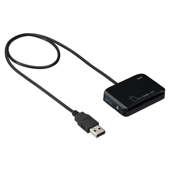 Digio2 マイナンバー&microSDカードリーダー ブラック CRW-ICMSD77BK