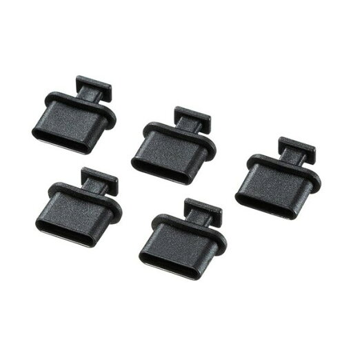 (まとめ) サンワサプライ タイプCコネクタキャップ メス用 ブラック TK-CAP8BK 1パック(5個) 【×20セット】 (まとめ) サンワサプライ タイプCコネクタキャップ メス用 ブラック TK-CAP8BK 1パック(5個) 【×20セット】