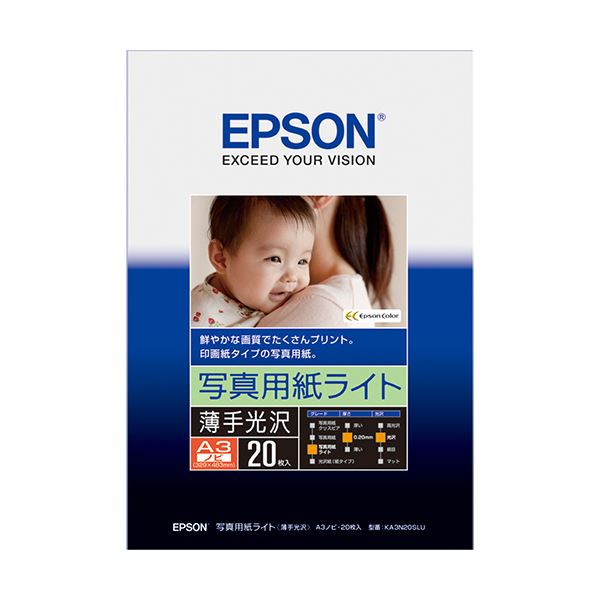 (܂Ƃ) Gv\ EPSON ʐ^pCg A3mr KA3N20SLU 1i20j y~5Zbgz