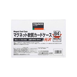 (まとめ) TRUSCO マグネット軟質カードケースB5 ツヤあり MNC-B5A 1枚 【×10セット】