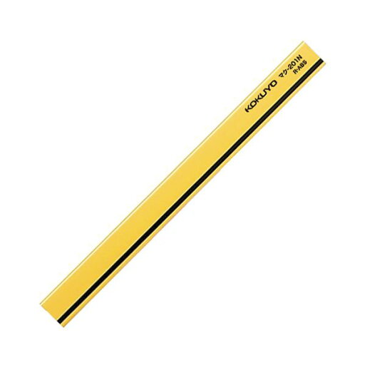 コクヨ マグネットバーW18×H8×L200mm 黄 マク-201NY 1セット(10個) コクヨ マグネットバーW18×H8×L200mm 黄 マク-201NY 1セット(10個)